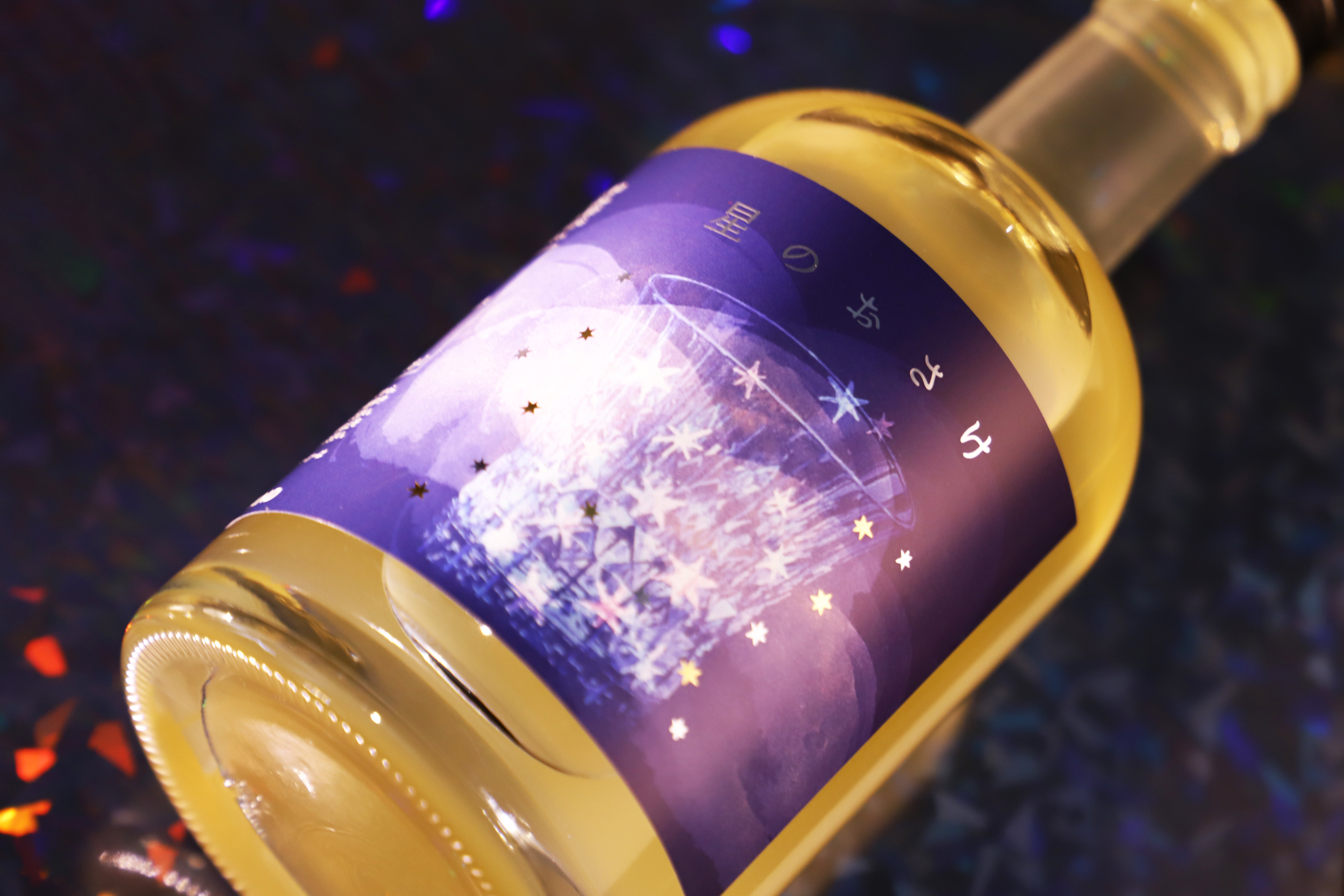 星のおさけ | 宮城県のリキュール | クラフト酒・日本酒の通販なら