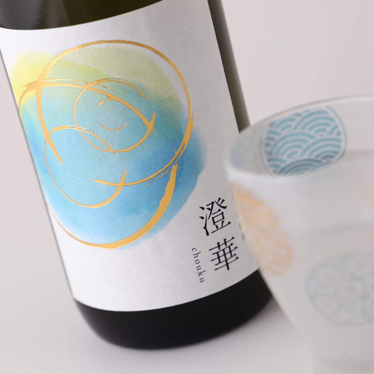 クランド CLUB会員限定】澄華 -chouka- | 茨城県の日本酒 | クラフト酒