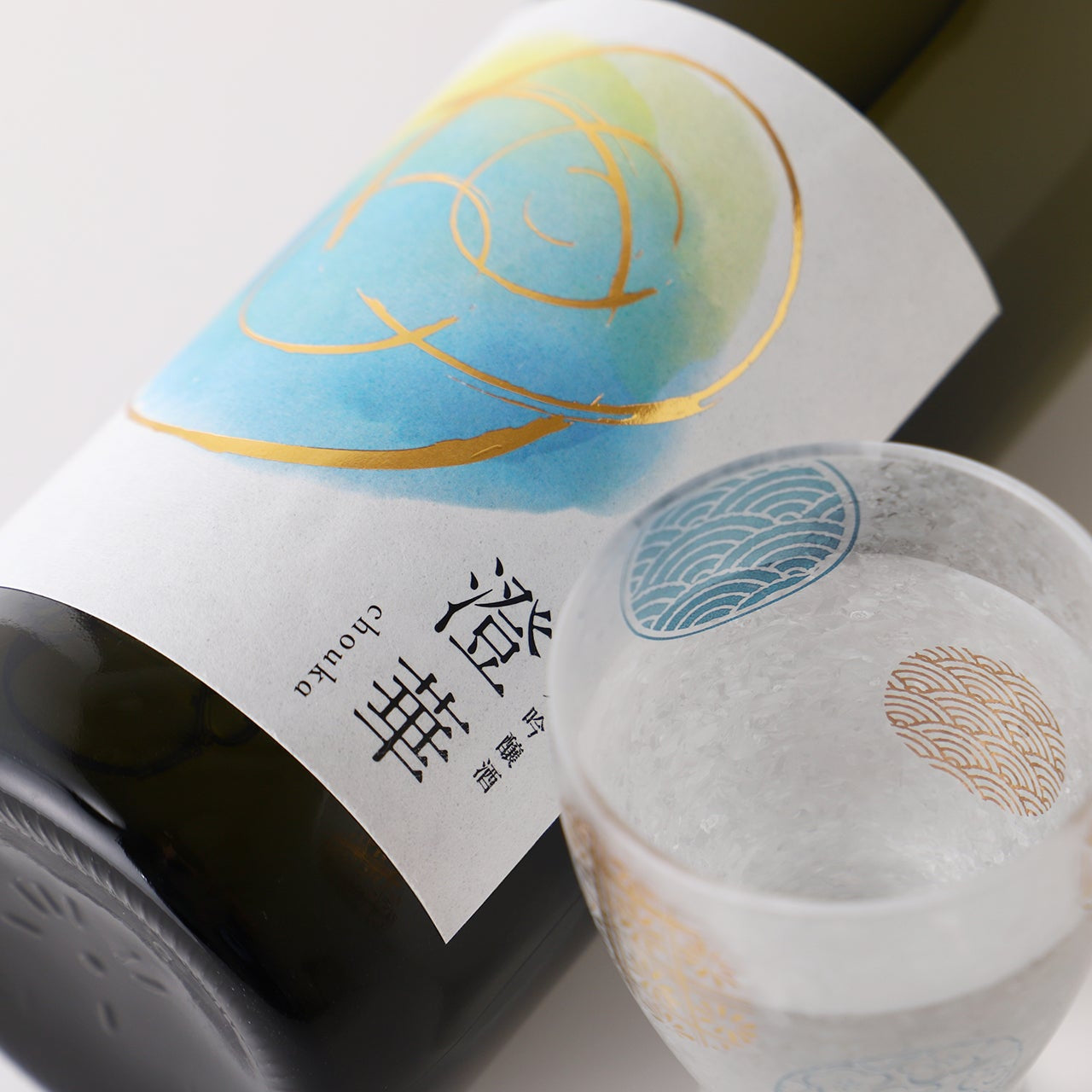 緋燗華 クランド CLUB会員限定】澄華 -chouka- | 茨城県の日本酒 | クラフト酒