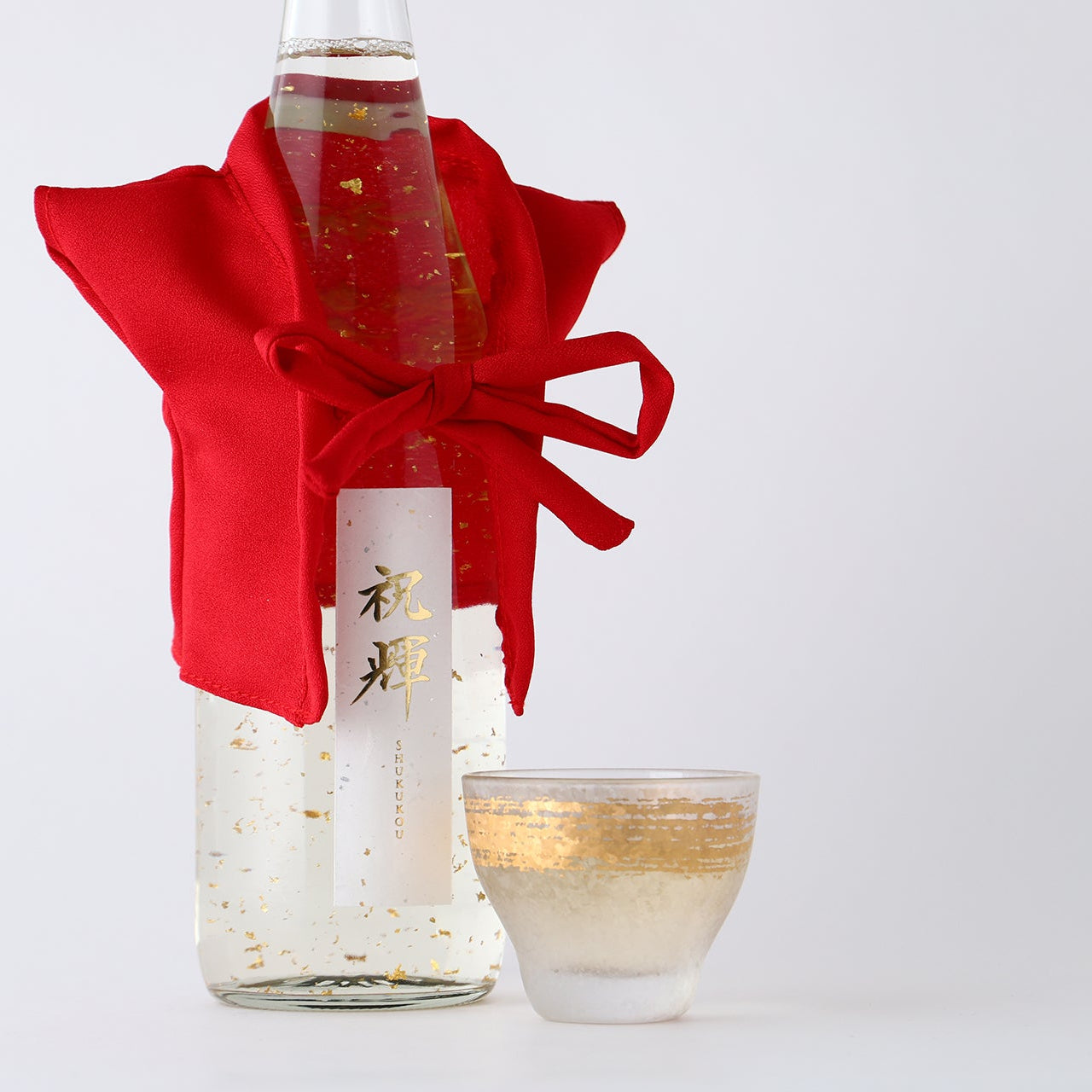 祝輝 -Shukukou- ちゃんちゃんこセット付き