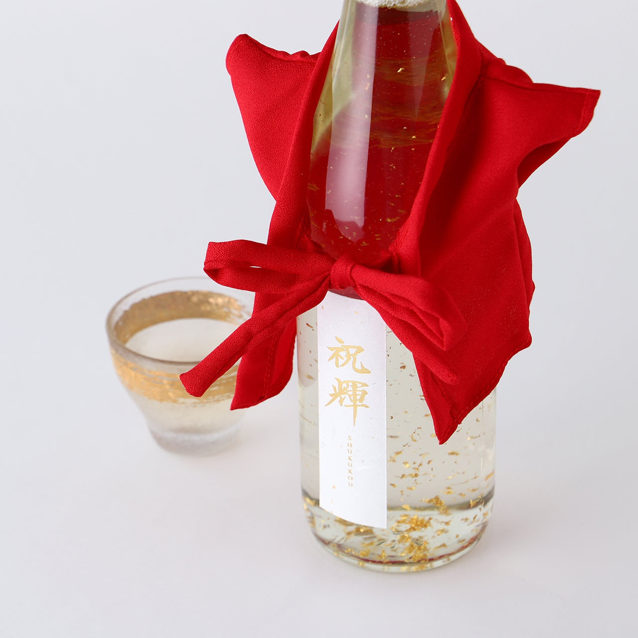 祝輝 -Shukukou- ちゃんちゃんこセット付き