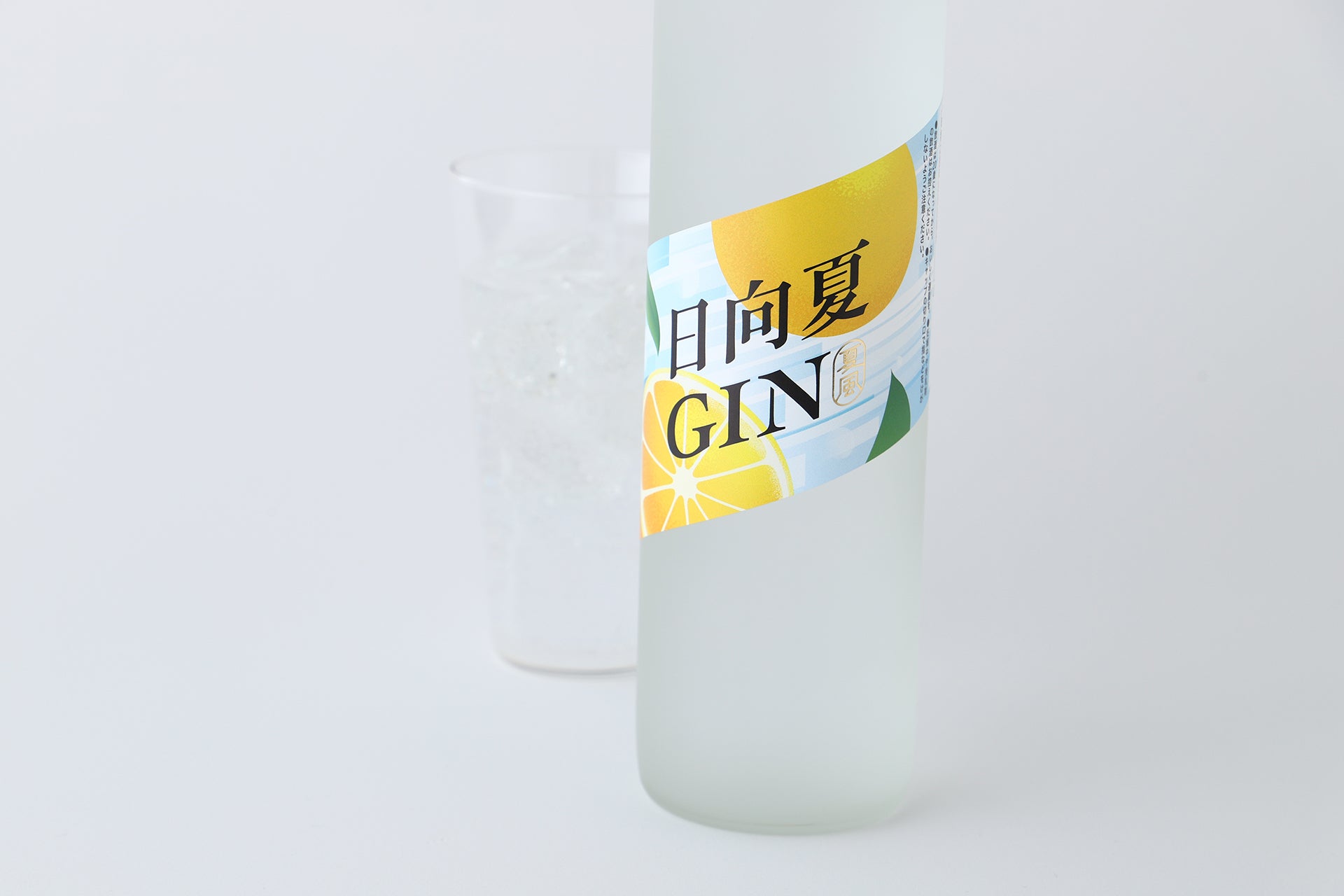 日向夏GIN -夏風- | 宮崎県のクラフトジン | クラフト酒・日本酒の通販