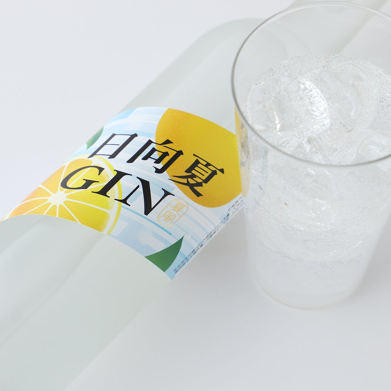 日向夏GIN -夏風-