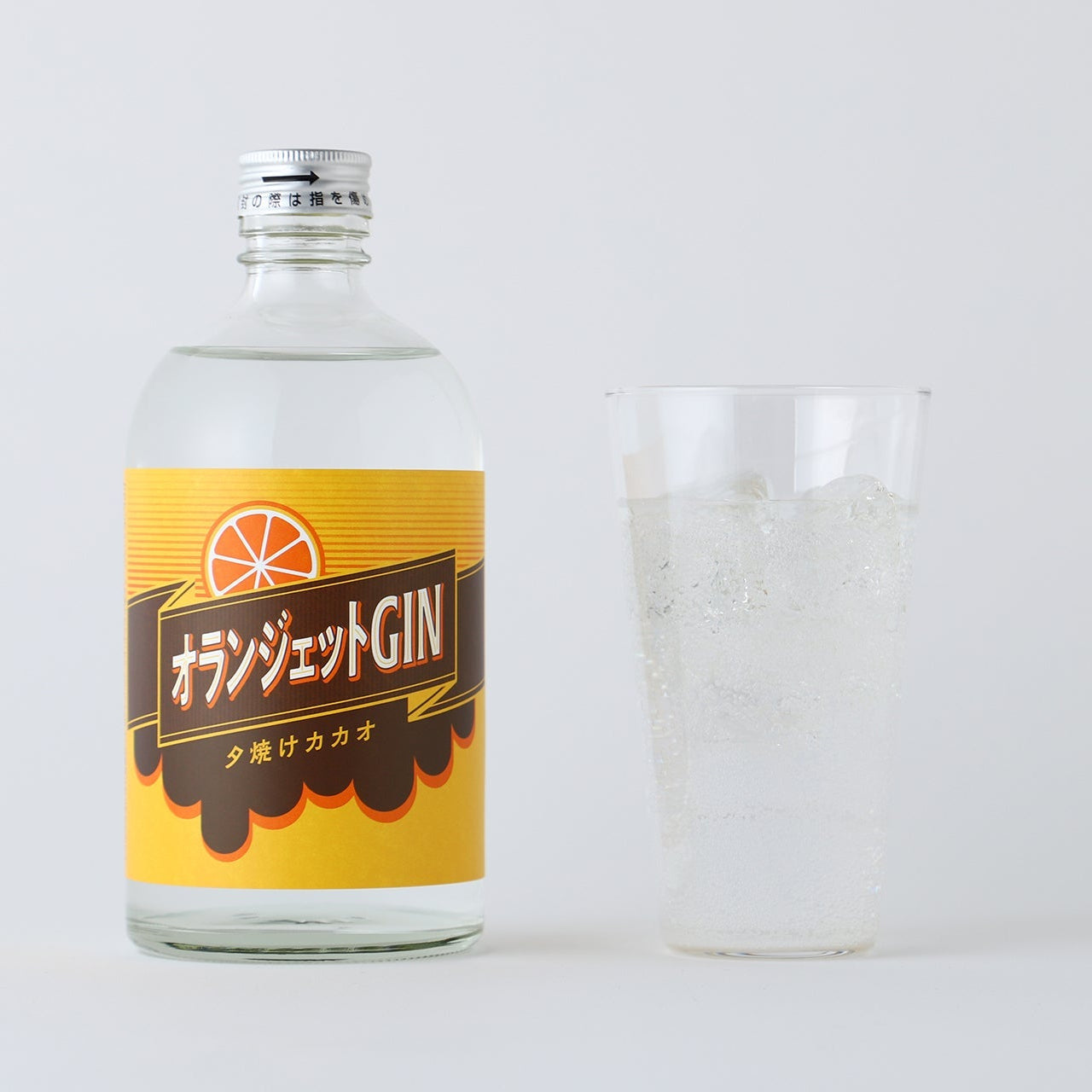 オランダの瓶　① オランダの瓶 ① 【公式通販】