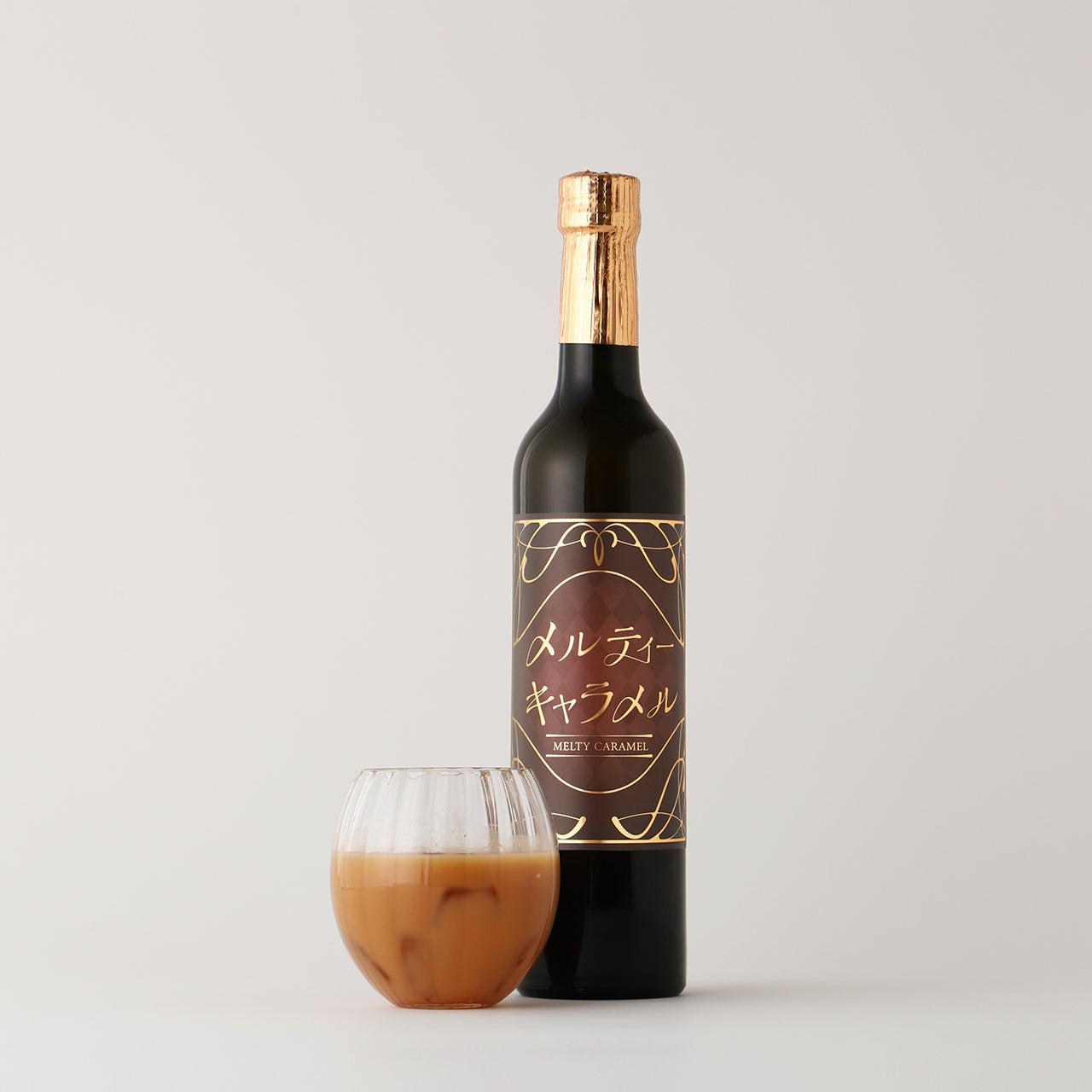 メルティーキャラメル