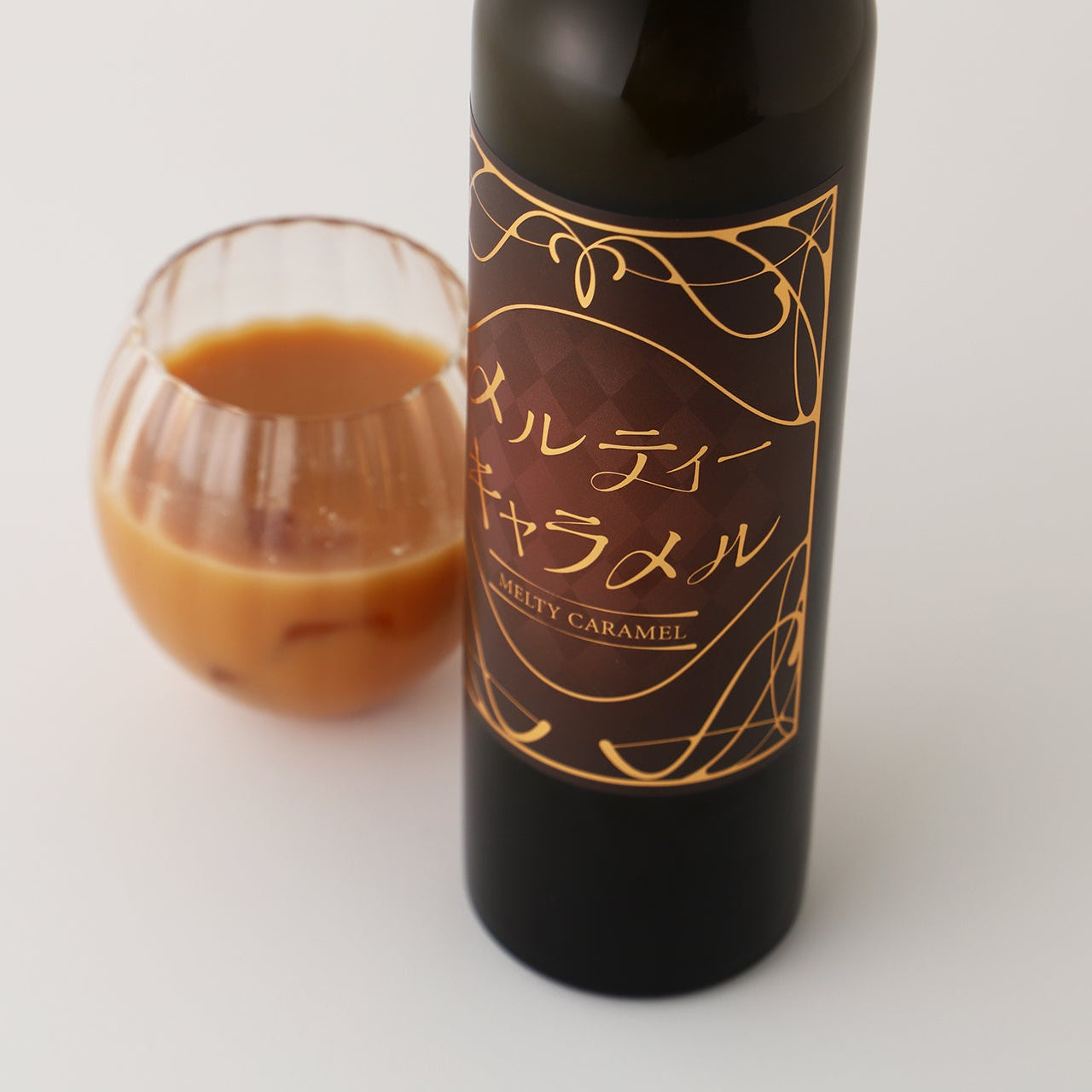 メルティーキャラメル | 熊本県のリキュール | クラフト酒・日本酒の