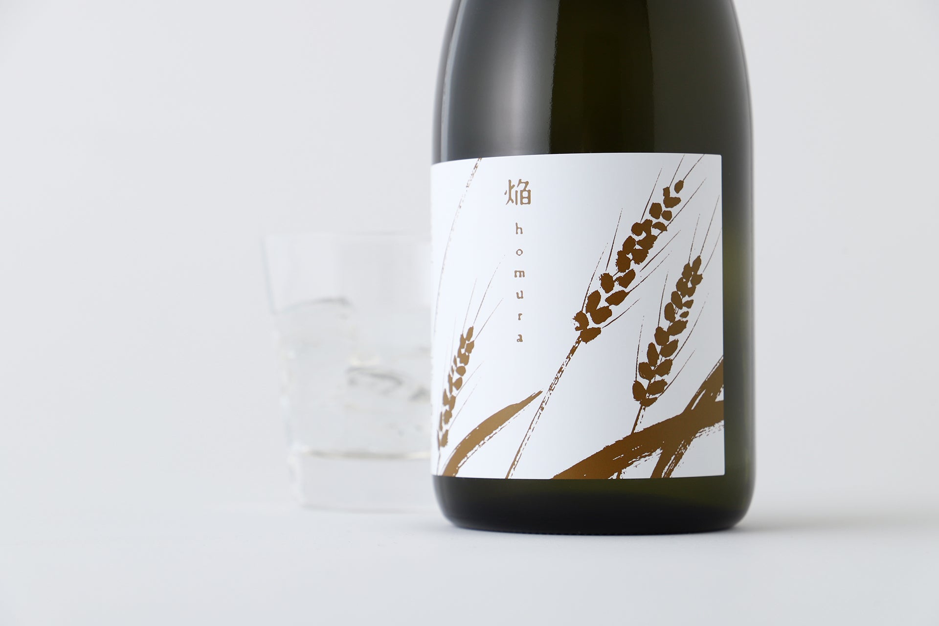 焔 -homura- | 福岡県の焼酎 | クラフト酒・日本酒の通販ならKURAND