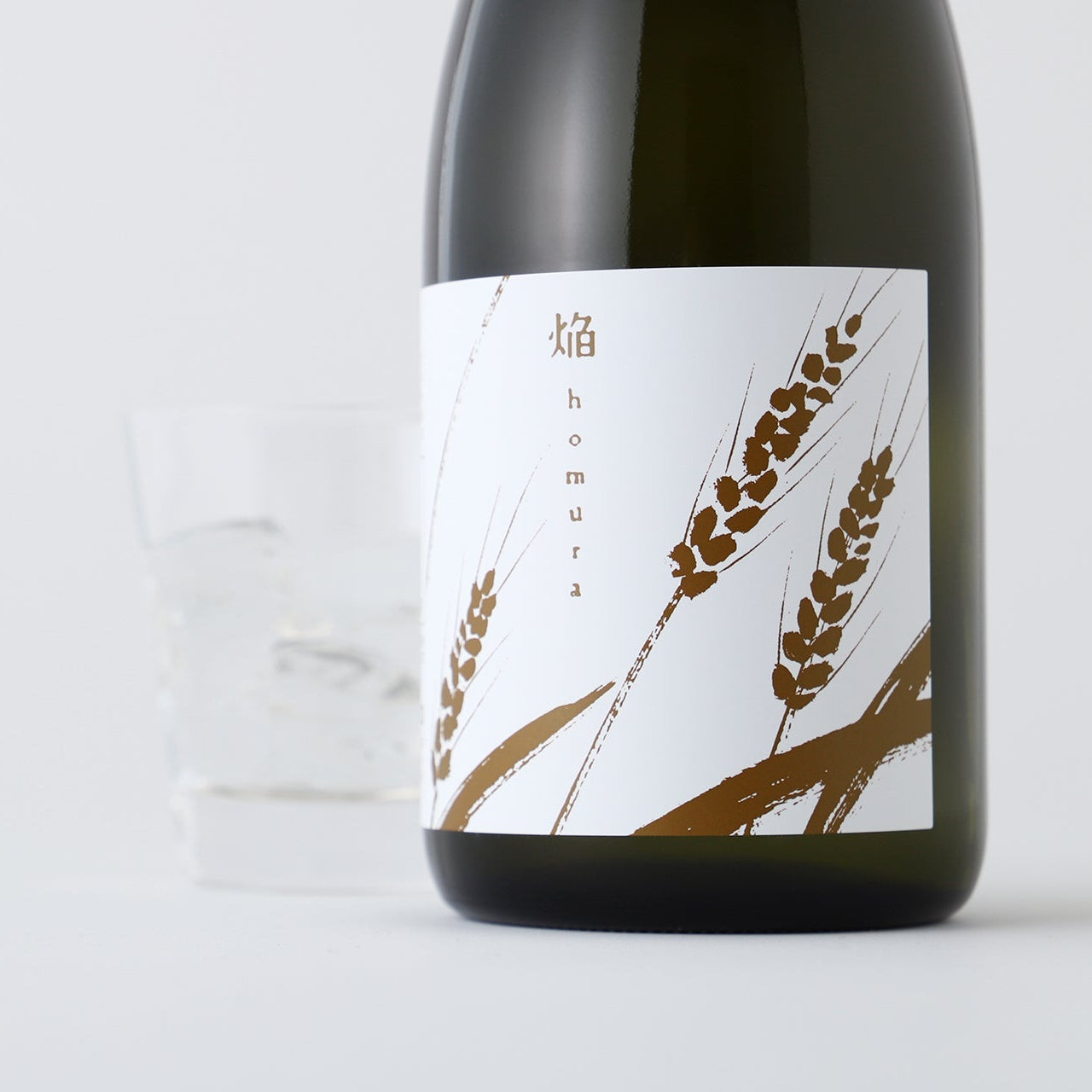 焔 -homura- | 福岡県の焼酎 | クラフト酒・日本酒の通販ならKURAND