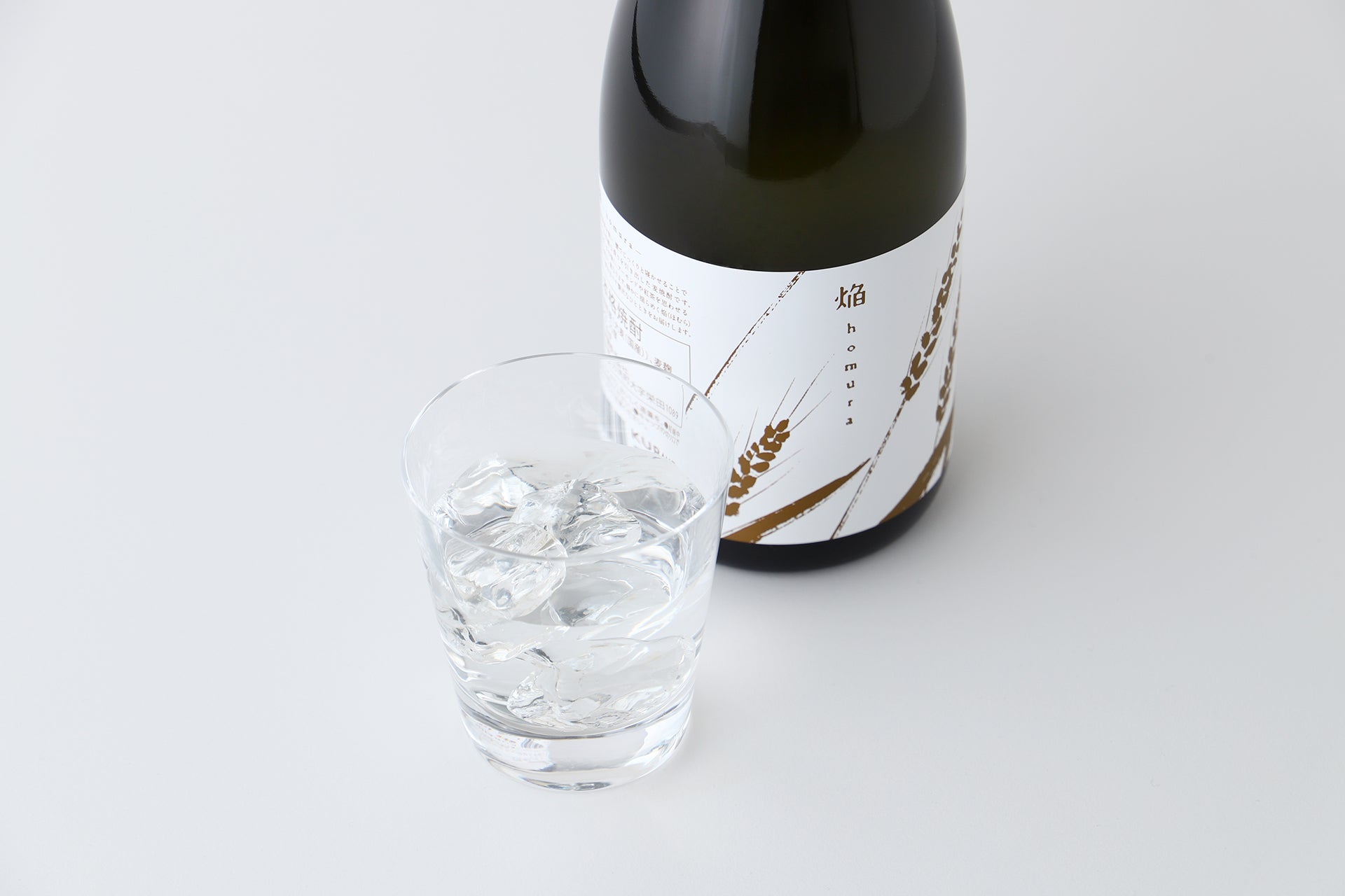焔 -homura- | 福岡県の焼酎 | クラフト酒・日本酒の通販ならKURAND