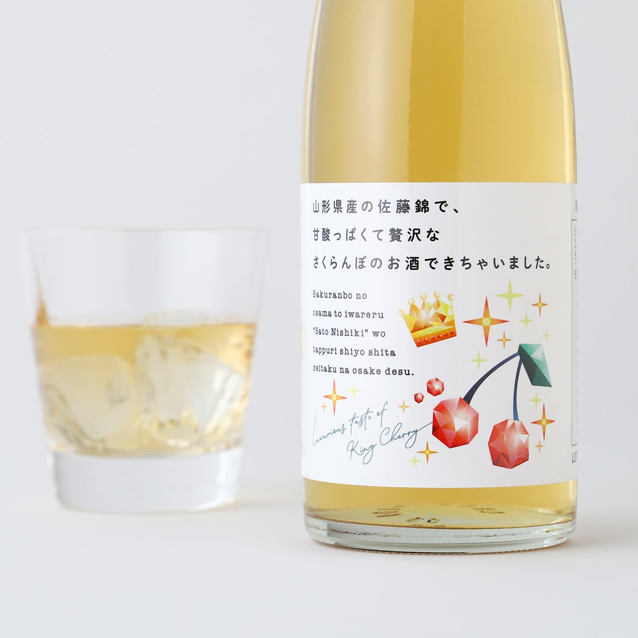 フレーバー化粧品 ファイバープレックス ボンド カラー ジェル ルビーピンク 250g – DD