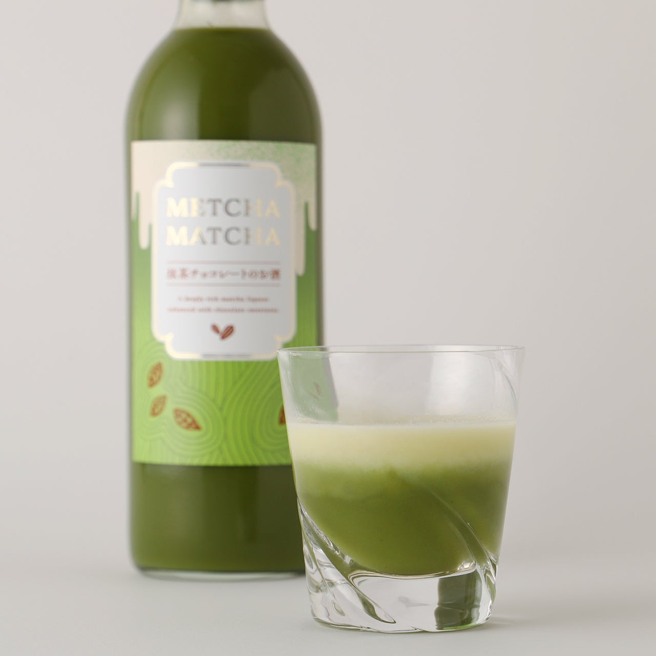 METCHA MATCHA -抹茶チョコレートのお酒- | 奈良県のリキュール