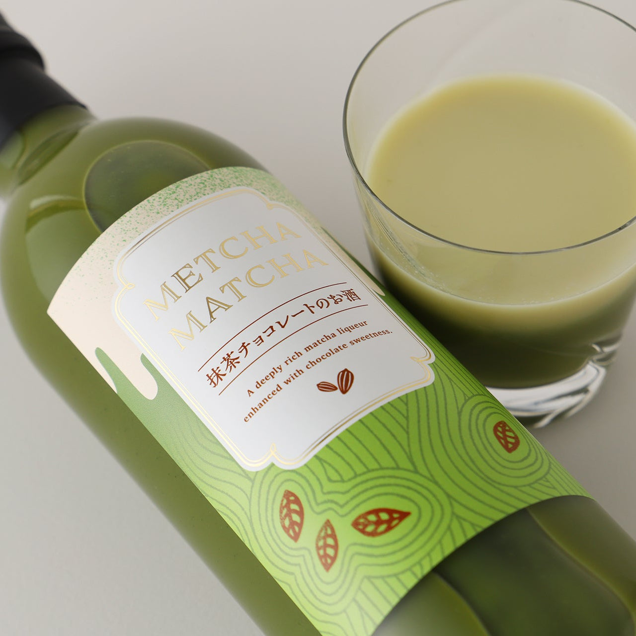 METCHA MATCHA -抹茶チョコレートのお酒-