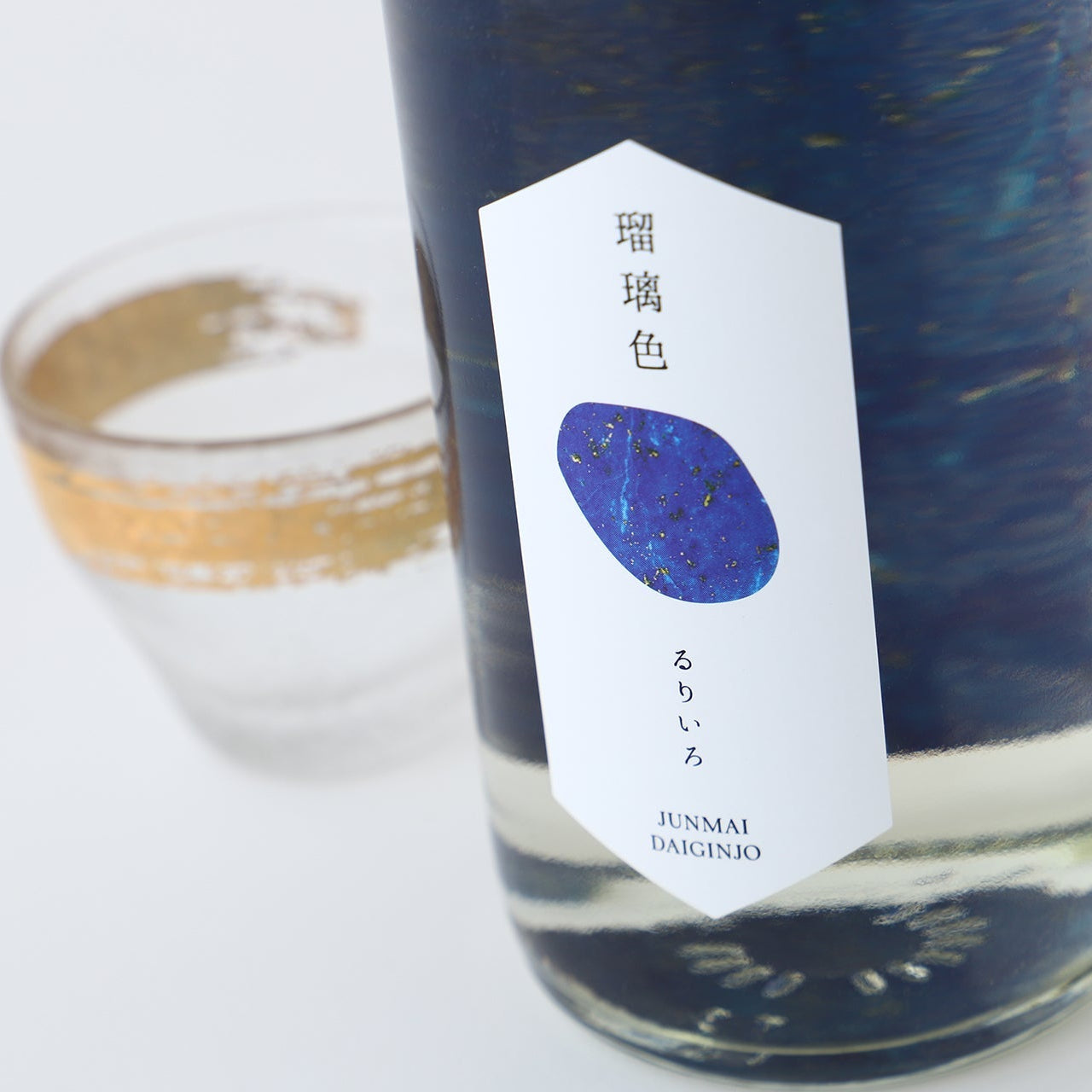 瑠璃色 | 鳥取県の日本酒 | クラフト酒・日本酒の通販ならKURAND