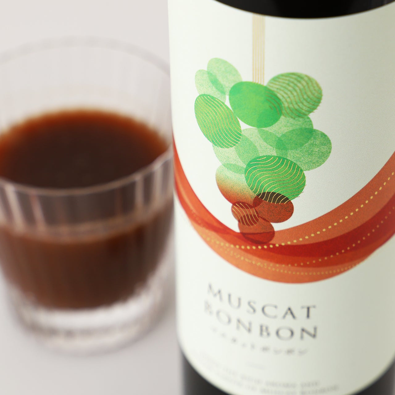 マスカットボンボン | 奈良県のリキュール | クラフト酒・日本酒の通販