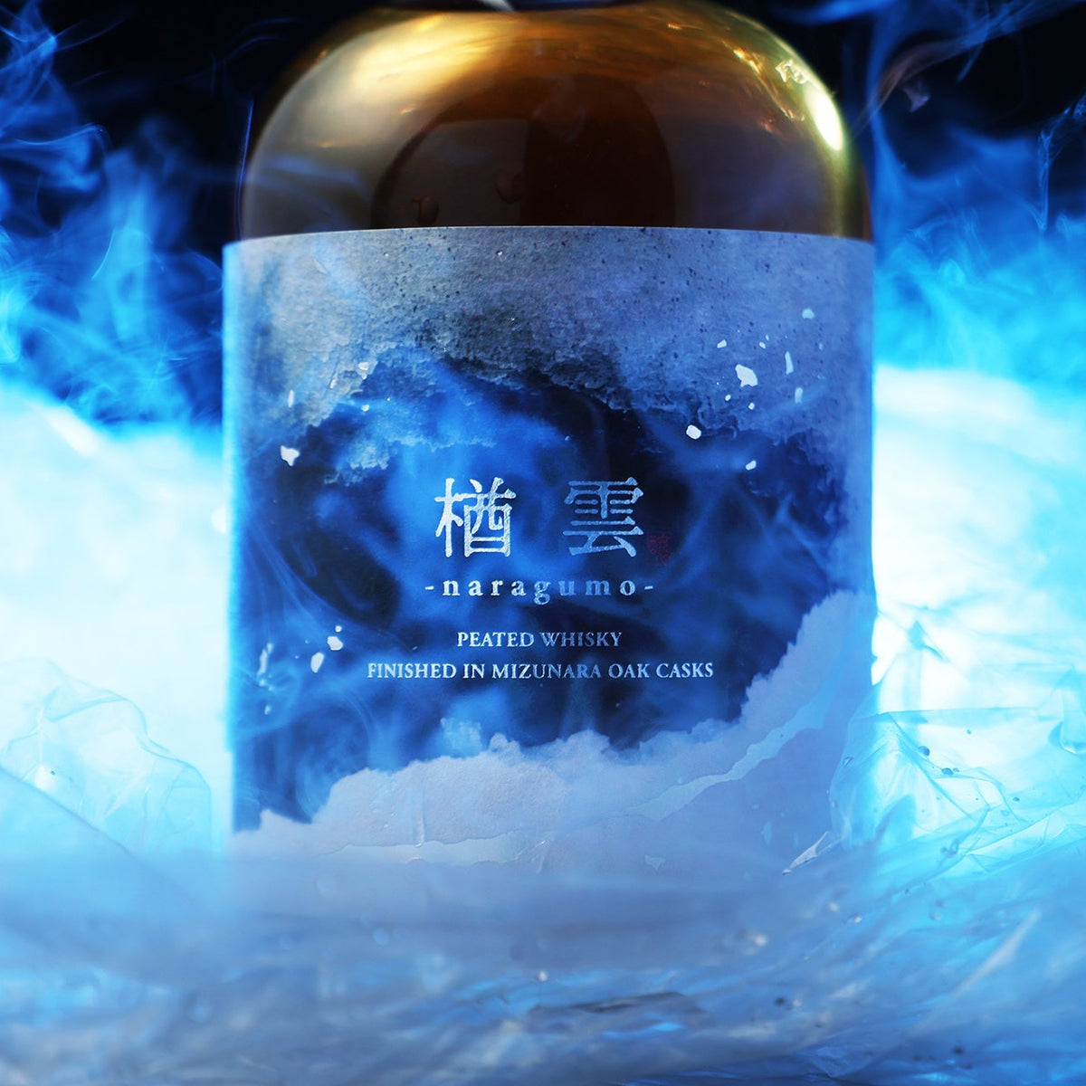 楢雲 -naragumo-