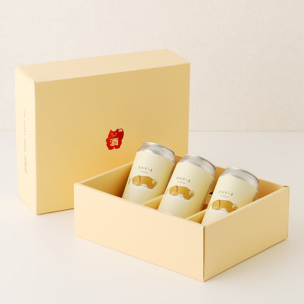 IMG_4001r_grande.jpg?v=1726037720