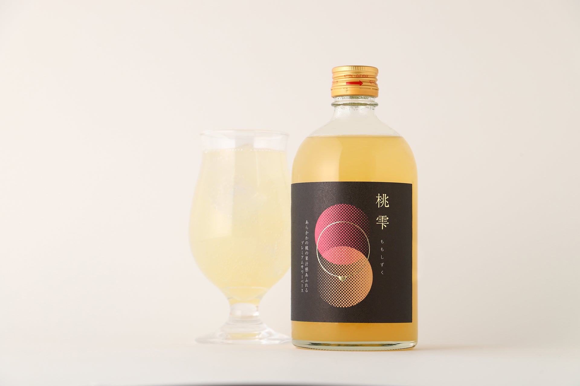 桃雫 -momoshizuku- | 和歌山県のプレミアムサワーベース | クラフト酒