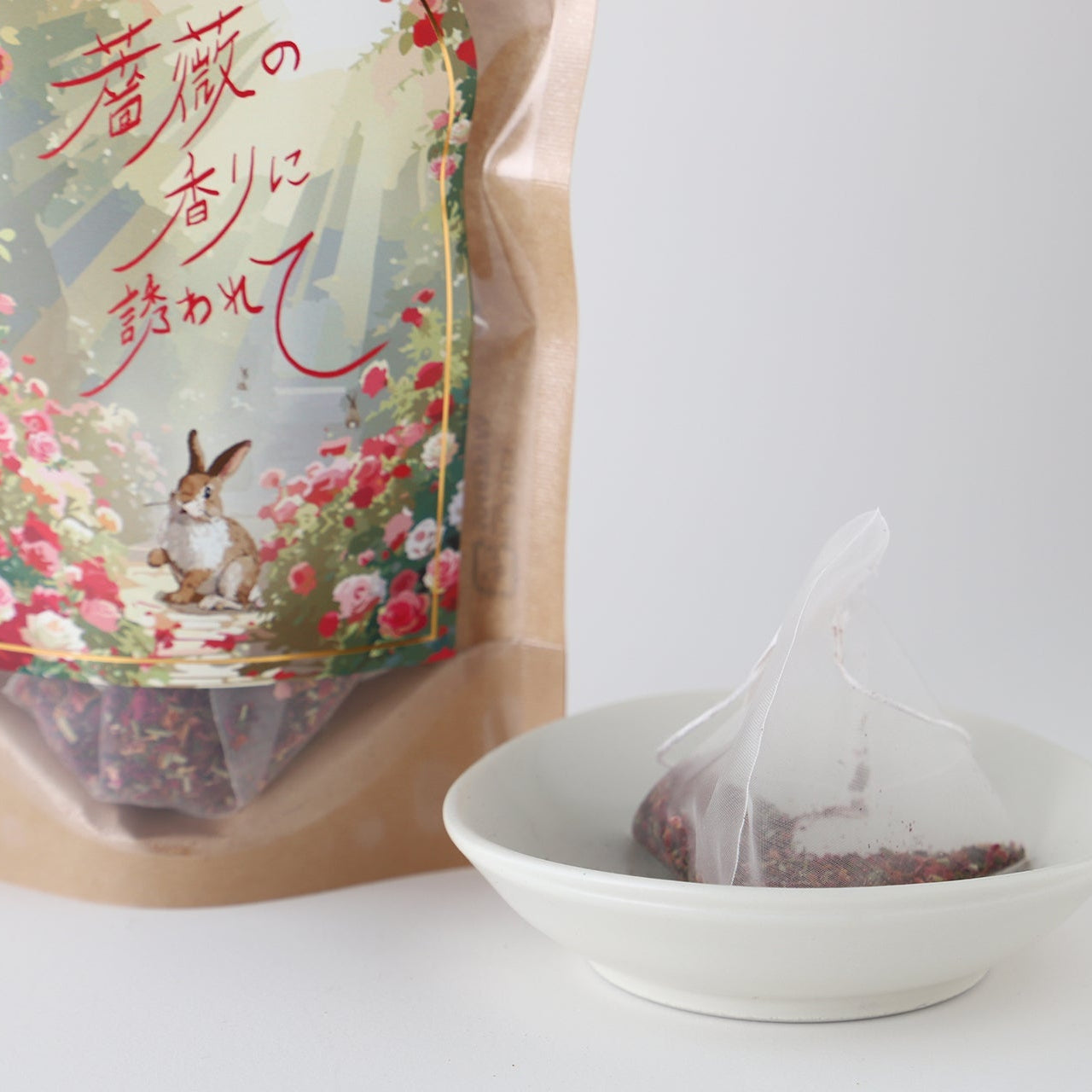 薔薇の香りに誘われて