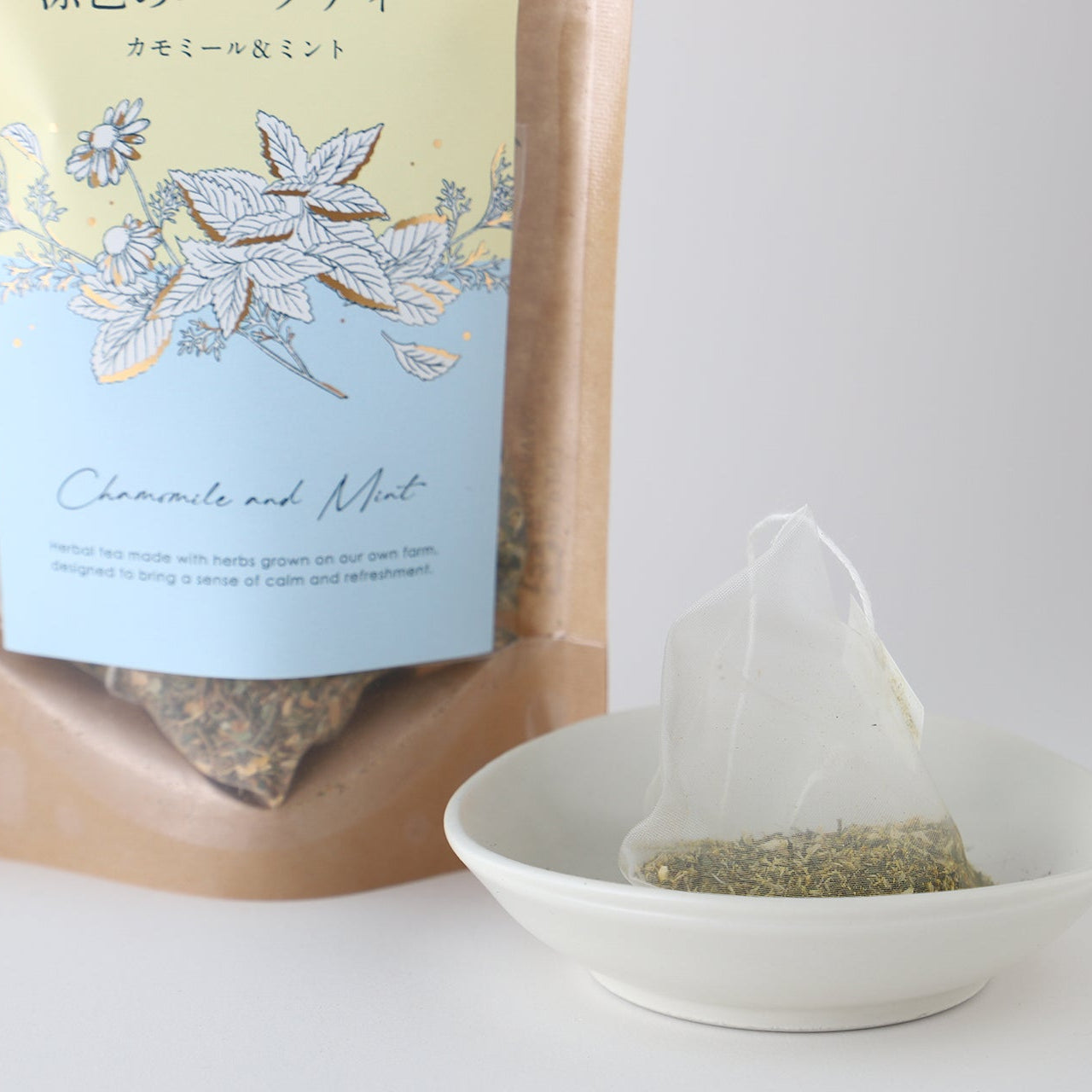 涼色のハーブティー~カモミール＆ミント~ | 茨城県のお茶・紅茶