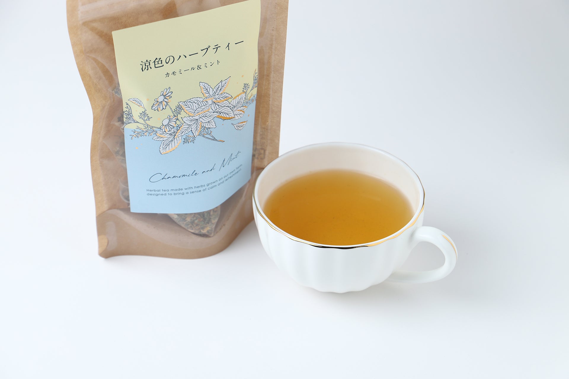 涼色のハーブティー~カモミール＆ミント~ | 茨城県のお茶・紅茶