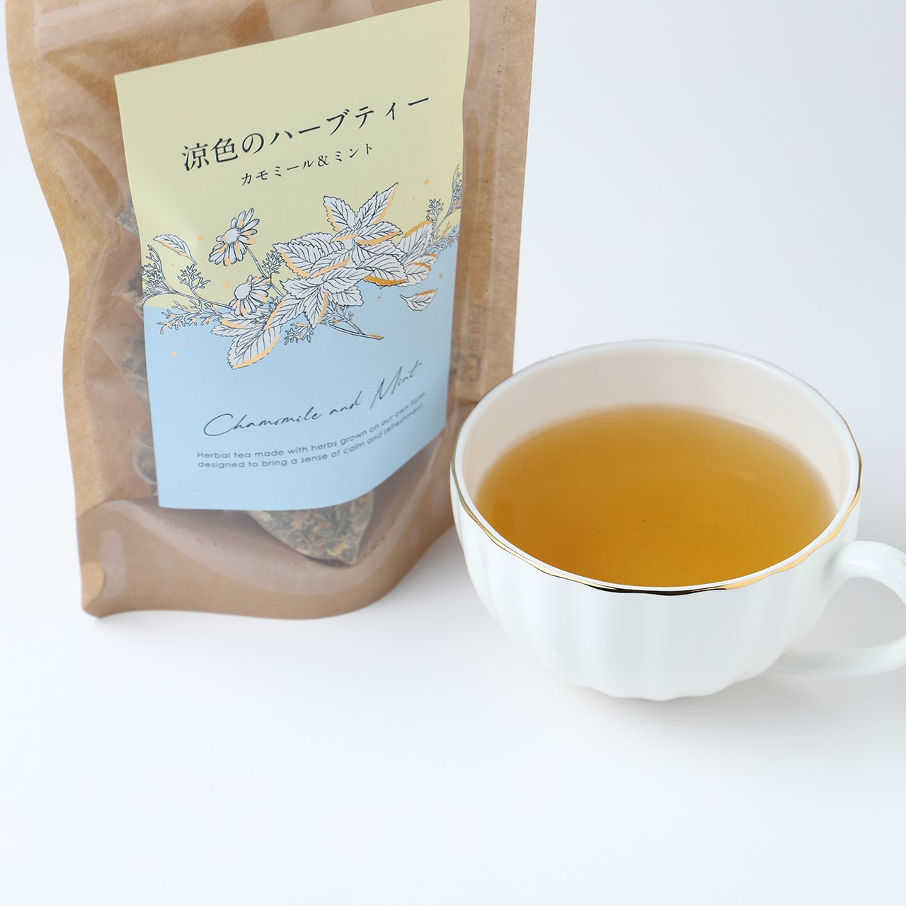 涼色のハーブティー~カモミール＆ミント~