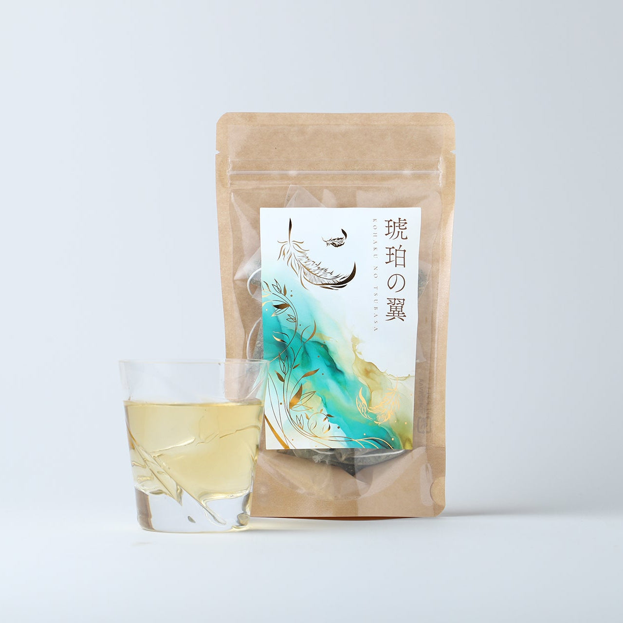 琥珀の翼