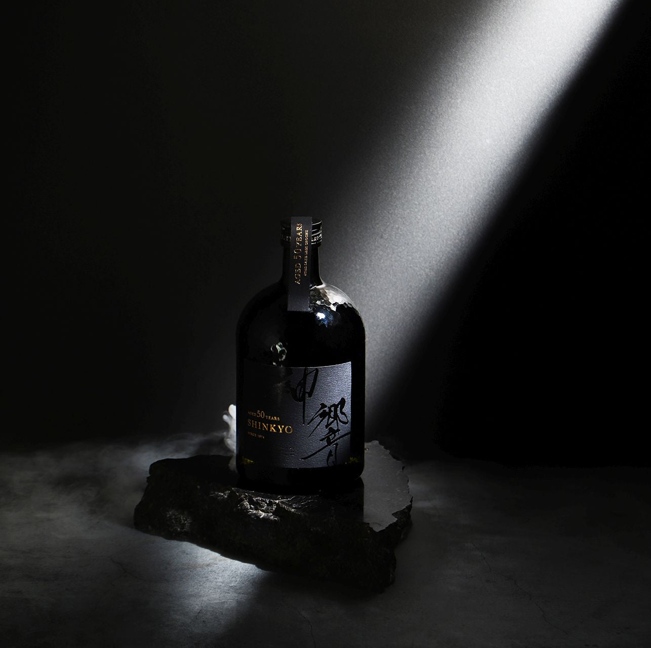 神響 shinkyo 50年