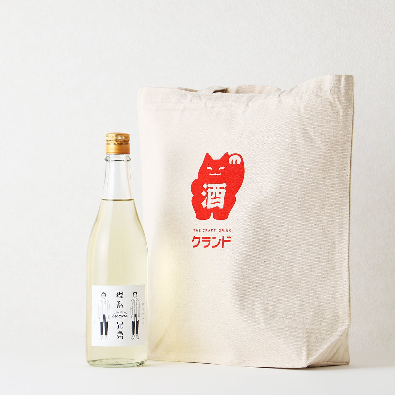 くにゃんどトートバッグ