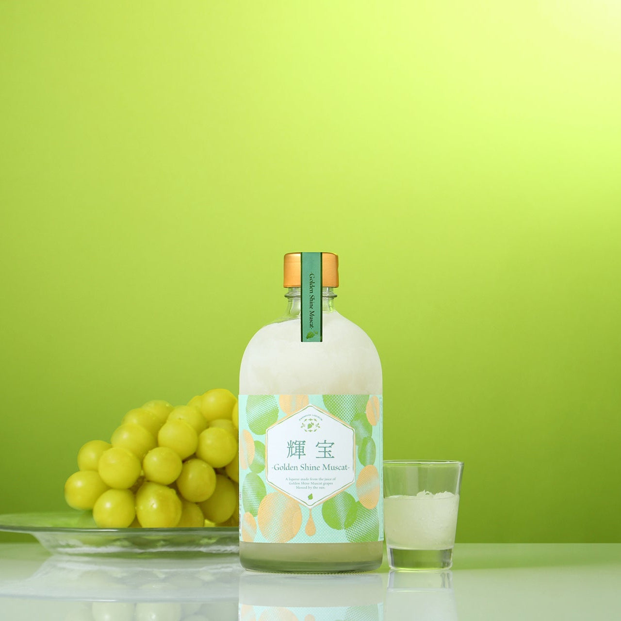 輝宝 -Golden Shine Muscat-