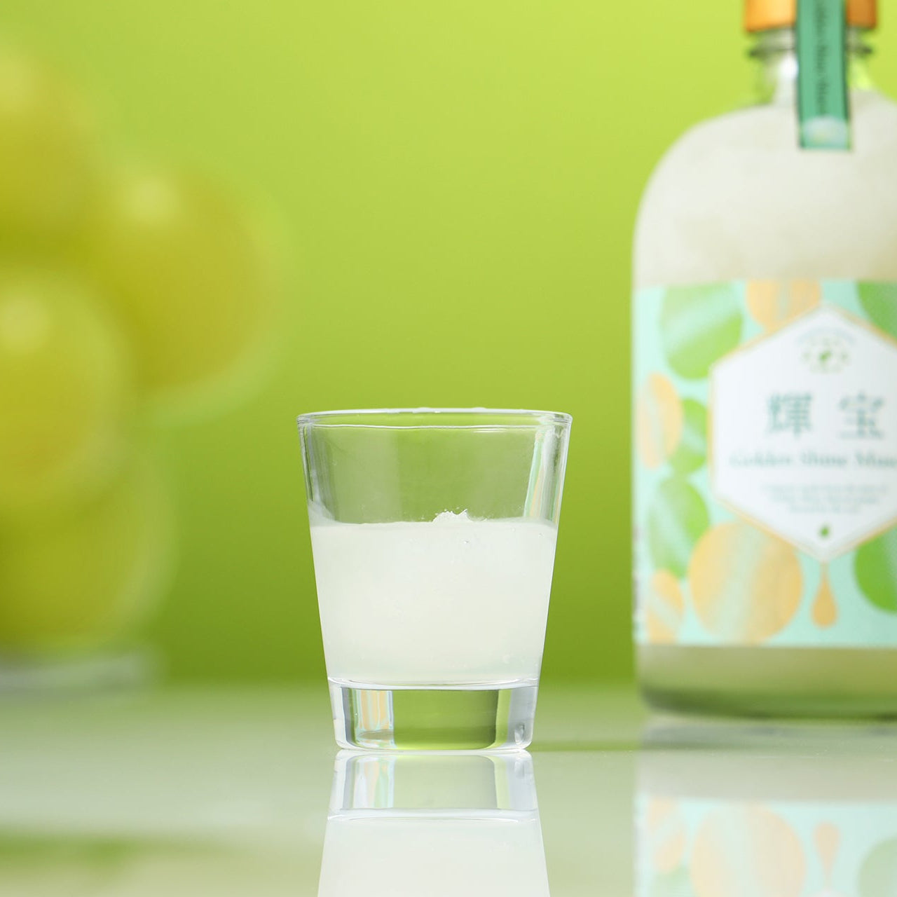 輝宝 -Golden Shine Muscat-