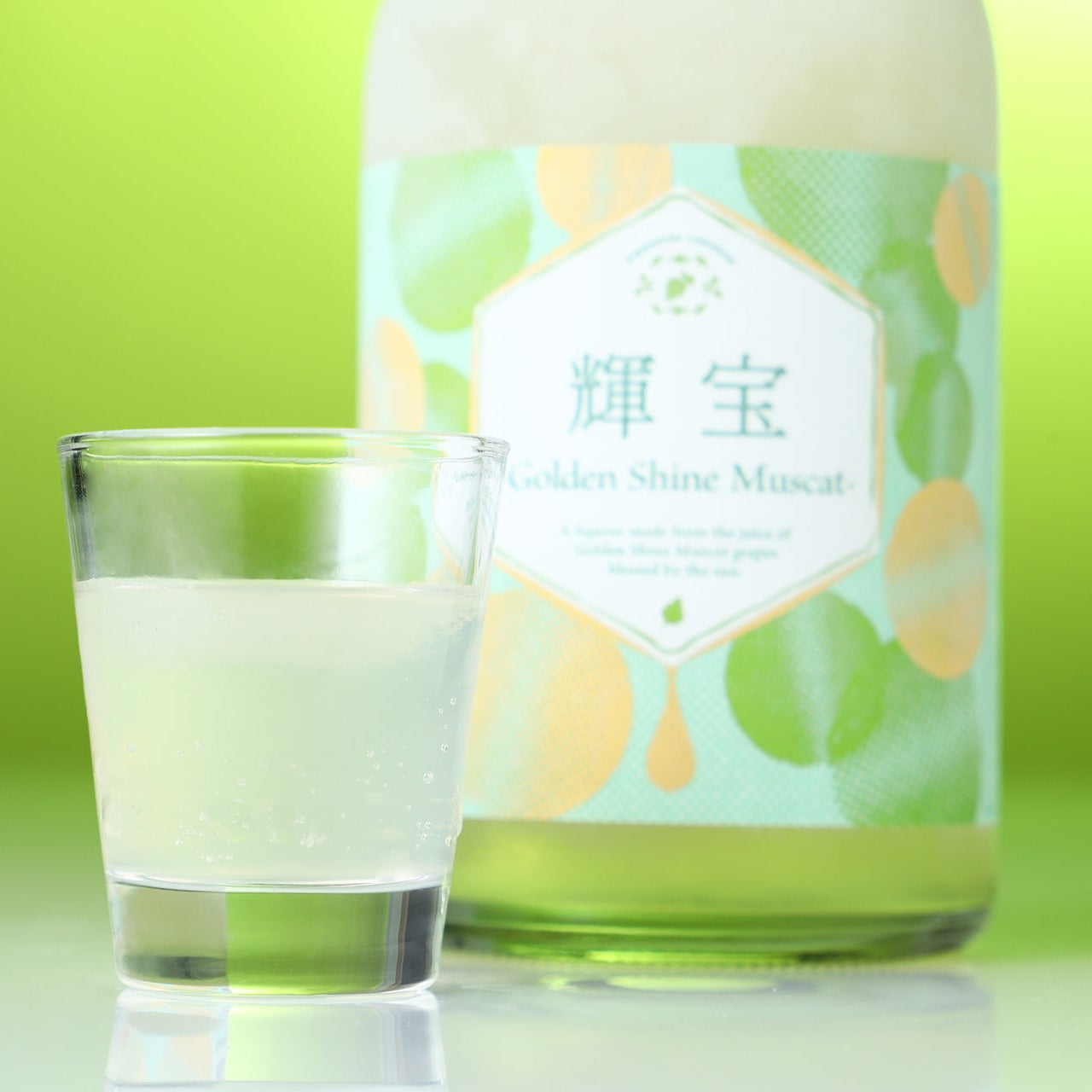 輝宝 -Golden Shine Muscat-