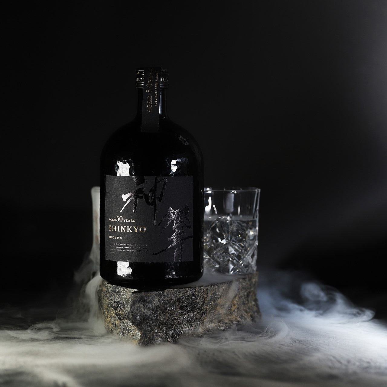 神響 shinkyo 50年