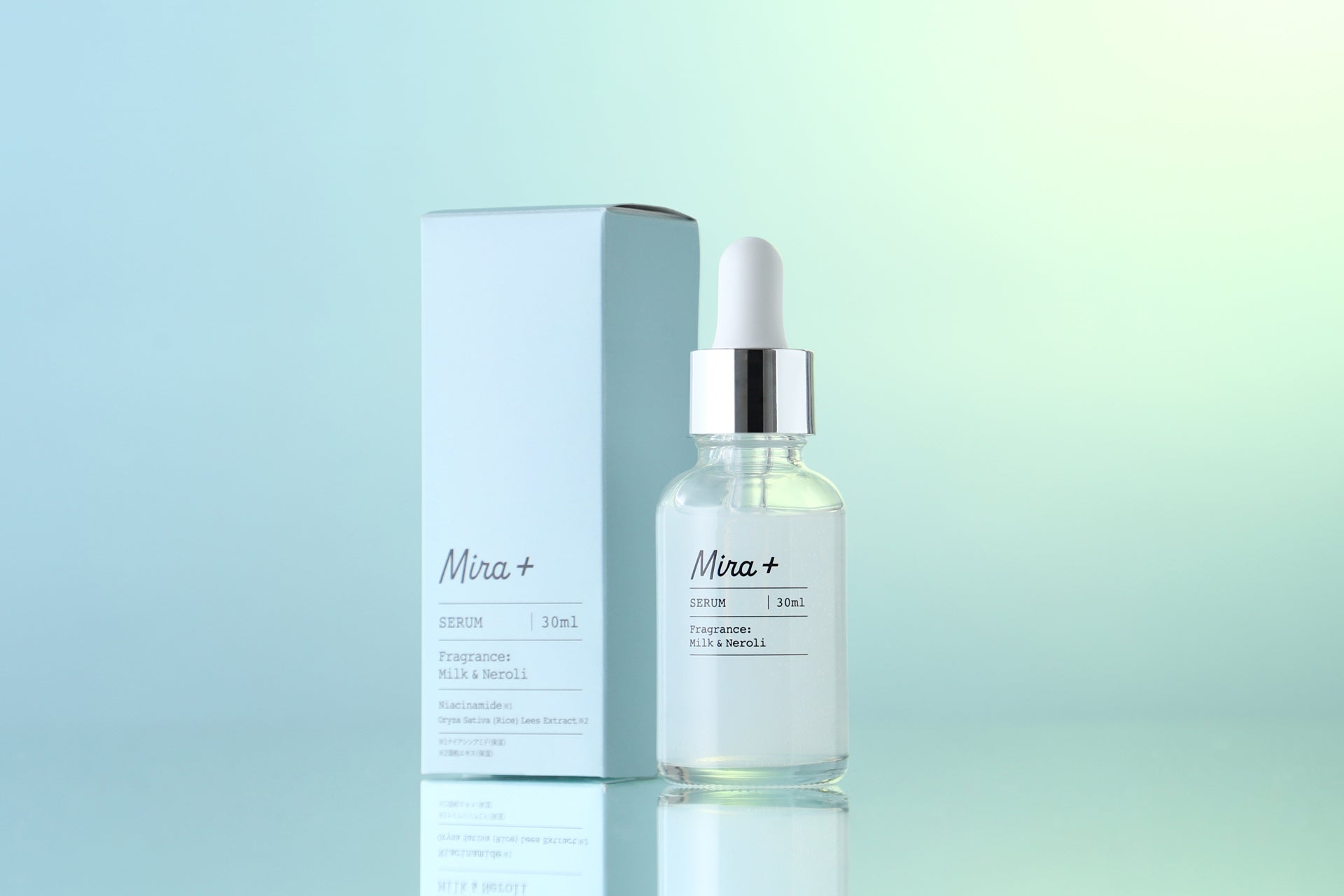 新規購入者限定】Mira+（ミラプラス）発酵美容液スターター用定期購入