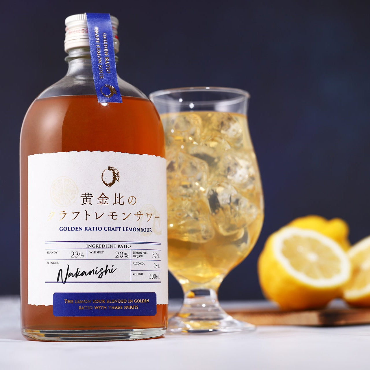 【謎の酒屋】伝説のレモンサワーベース