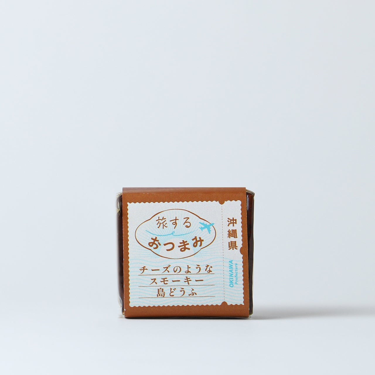 旅するおつまみ チーズのようなスモーキー島どうふ