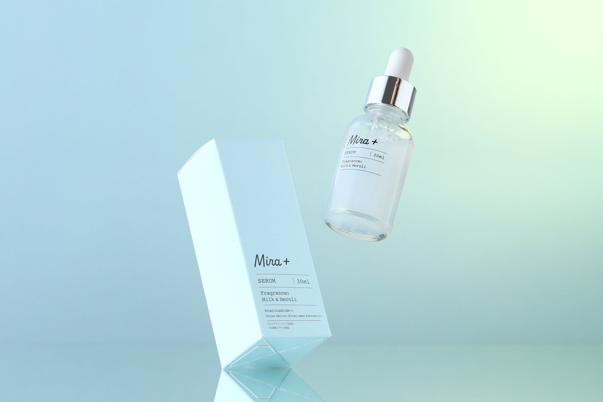 新規購入者限定】Mira+（ミラプラス）発酵美容液スターター用定期購入