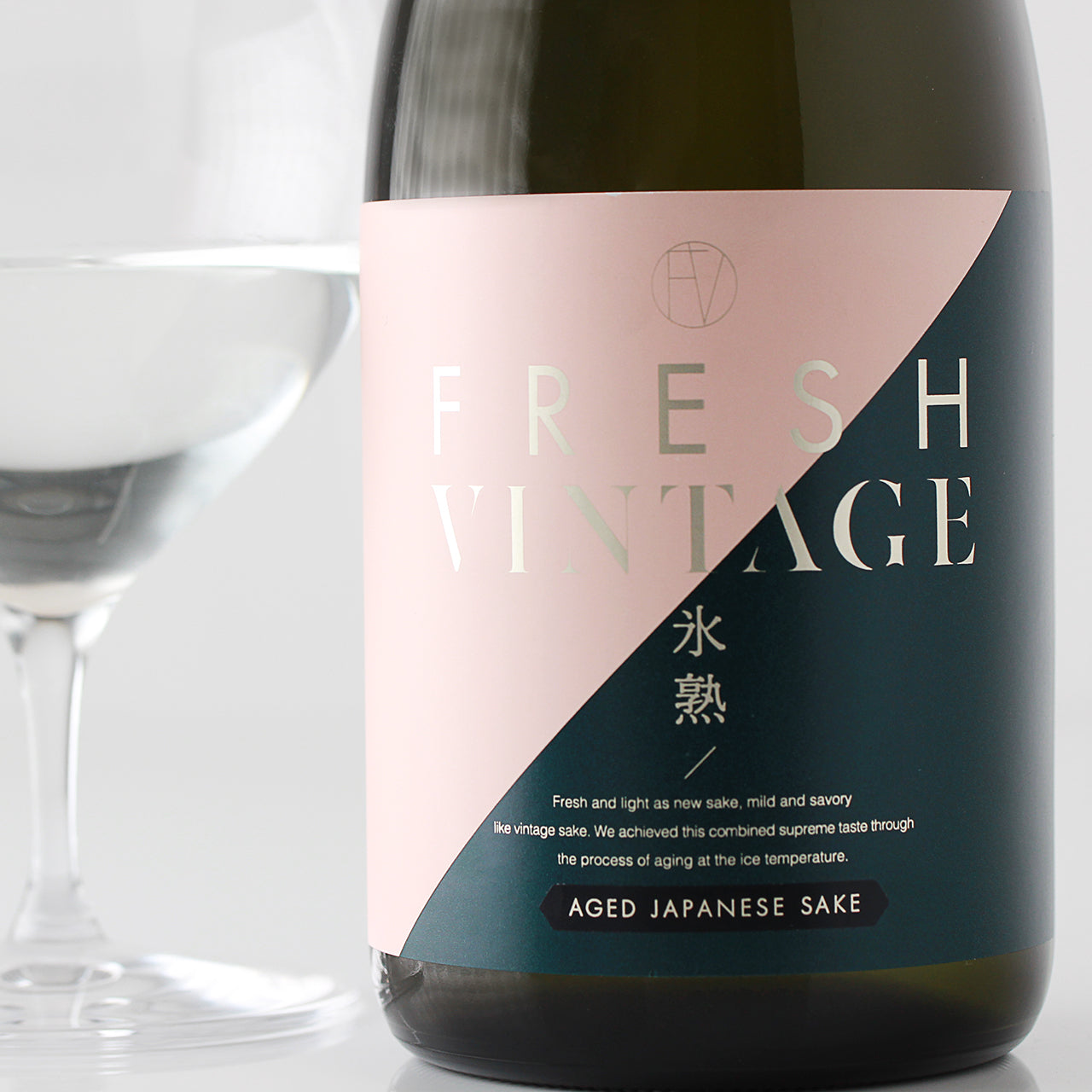 FRESH VINTAGE 2017 備前雄町