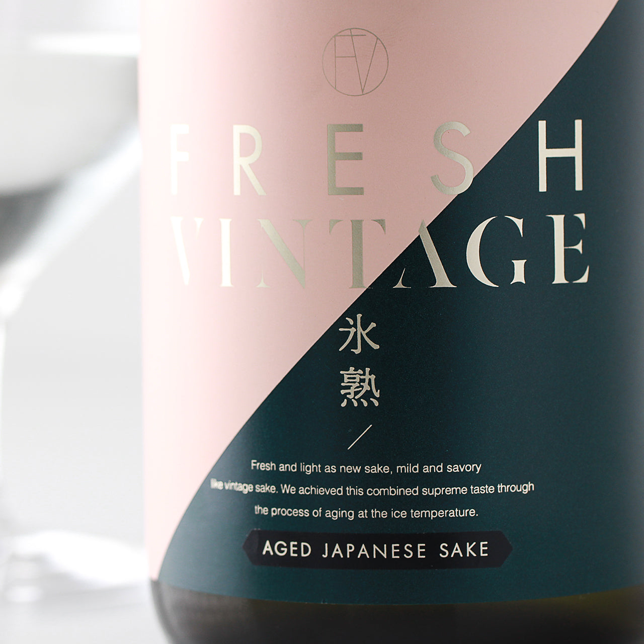 FRESH VINTAGE 2017 備前雄町 | 和歌山県の日本酒 | 酒・日本酒の通販