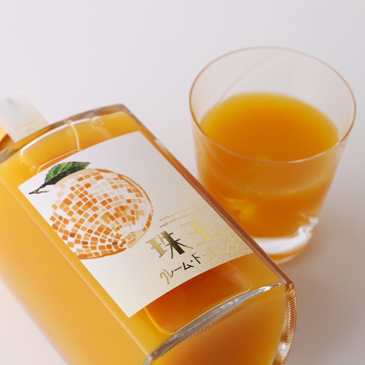 Carven 香水 オレンジ色 ボトル 珠玉のクレーム・ド・オレンジ | 岩手県のリキュール | クラフト酒