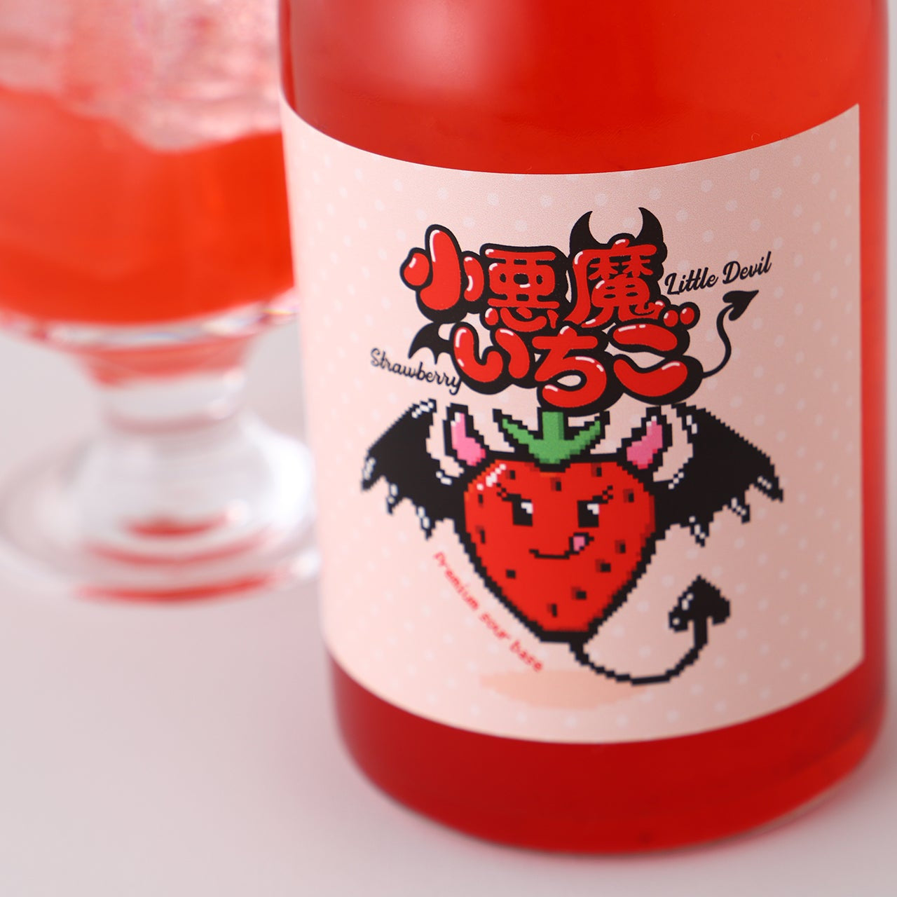 小悪魔いちご