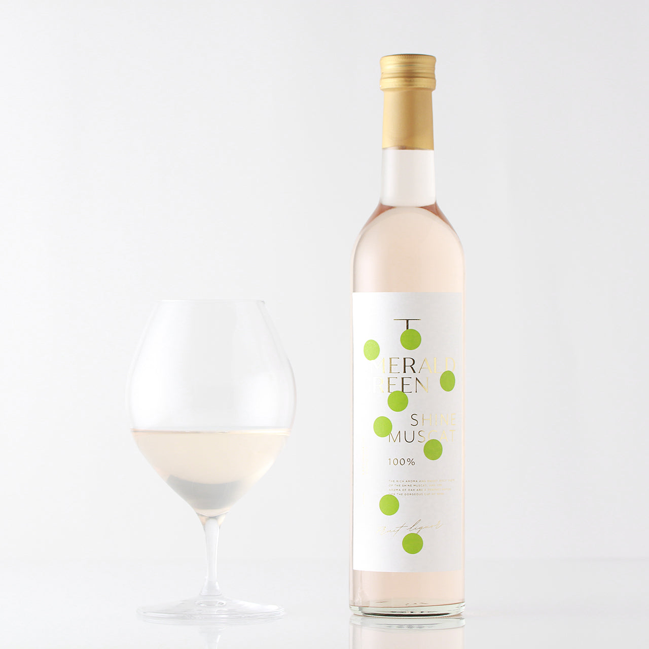 【酒ガチャ結果専用ページ】EMERALD GREEN