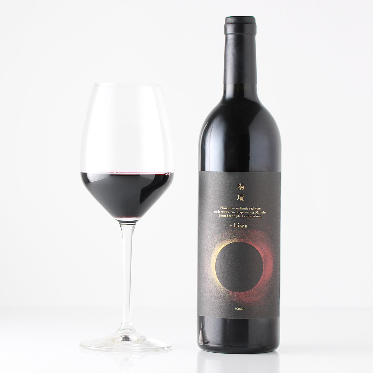 【酒ガチャ結果専用ページ】陽環 -hiwa- 赤