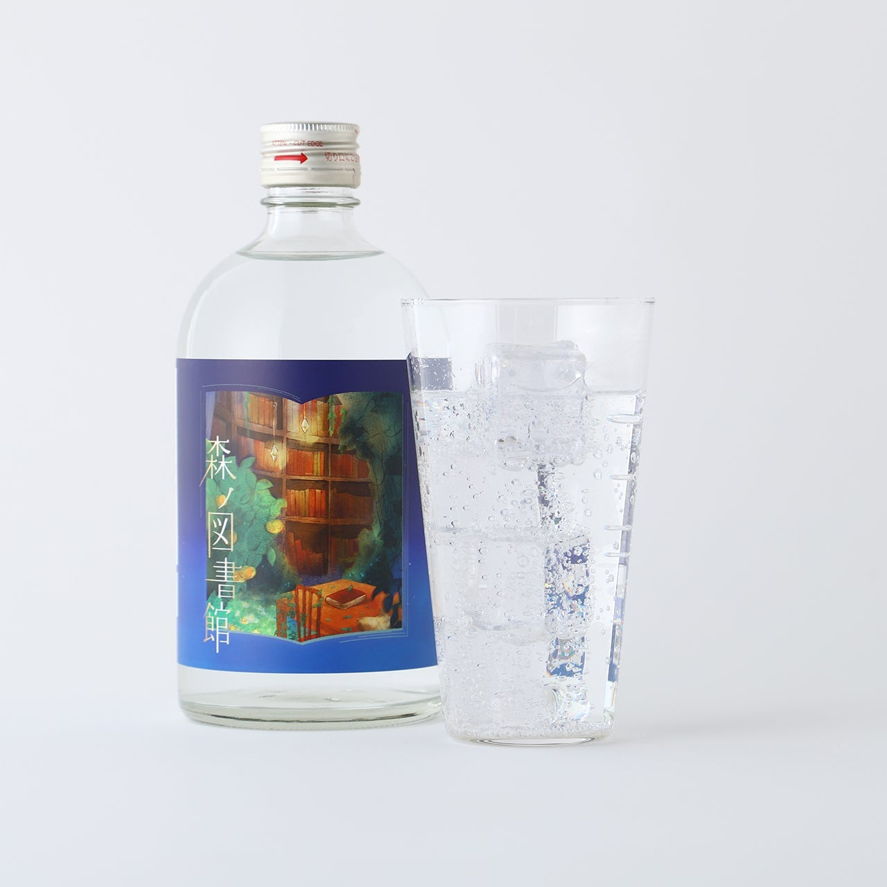 森ノ図書館 | 福岡県のクラフトジン | クラフト酒・日本酒の通販なら