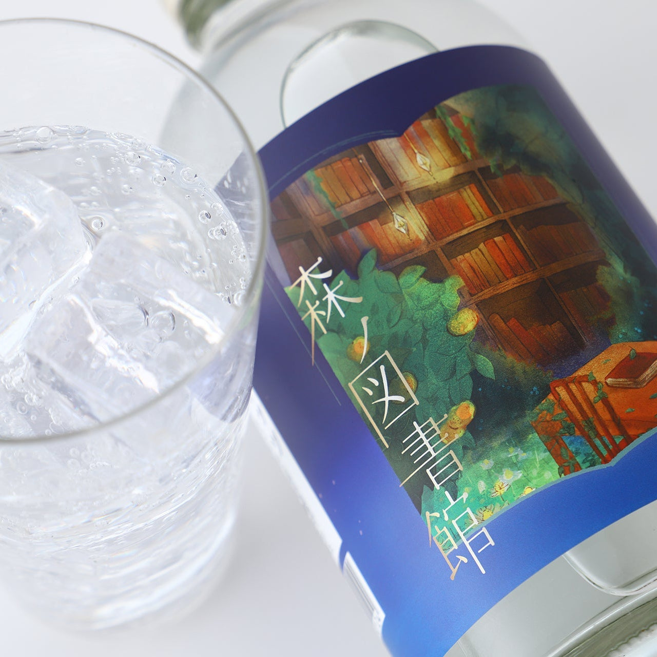森ノ図書館 | 福岡県のクラフトジン | クラフト酒・日本酒の通販なら