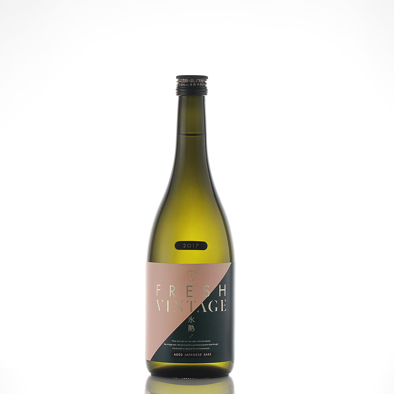 【酒ガチャ結果専用ページ】FRESH VINTAGE 2017 備前雄町