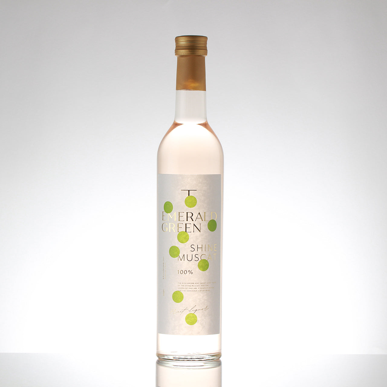 【酒ガチャ結果専用ページ】EMERALD GREEN