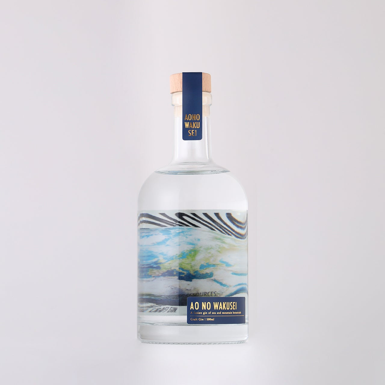 青の惑星 | 兵庫県のクラフトジン | クラフト酒・日本酒の通販なら