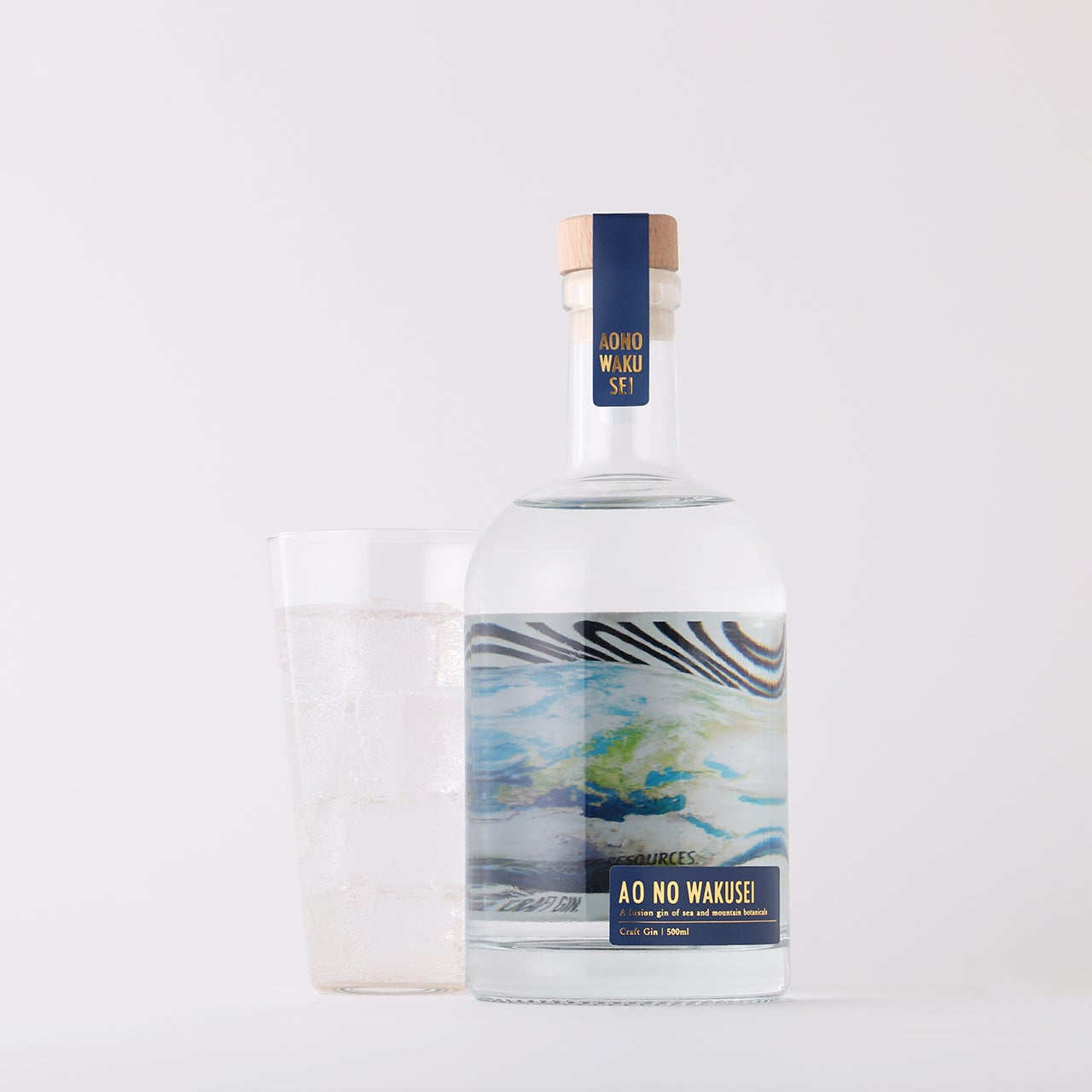 青の惑星 | 兵庫県のクラフトジン | クラフト酒・日本酒の通販なら