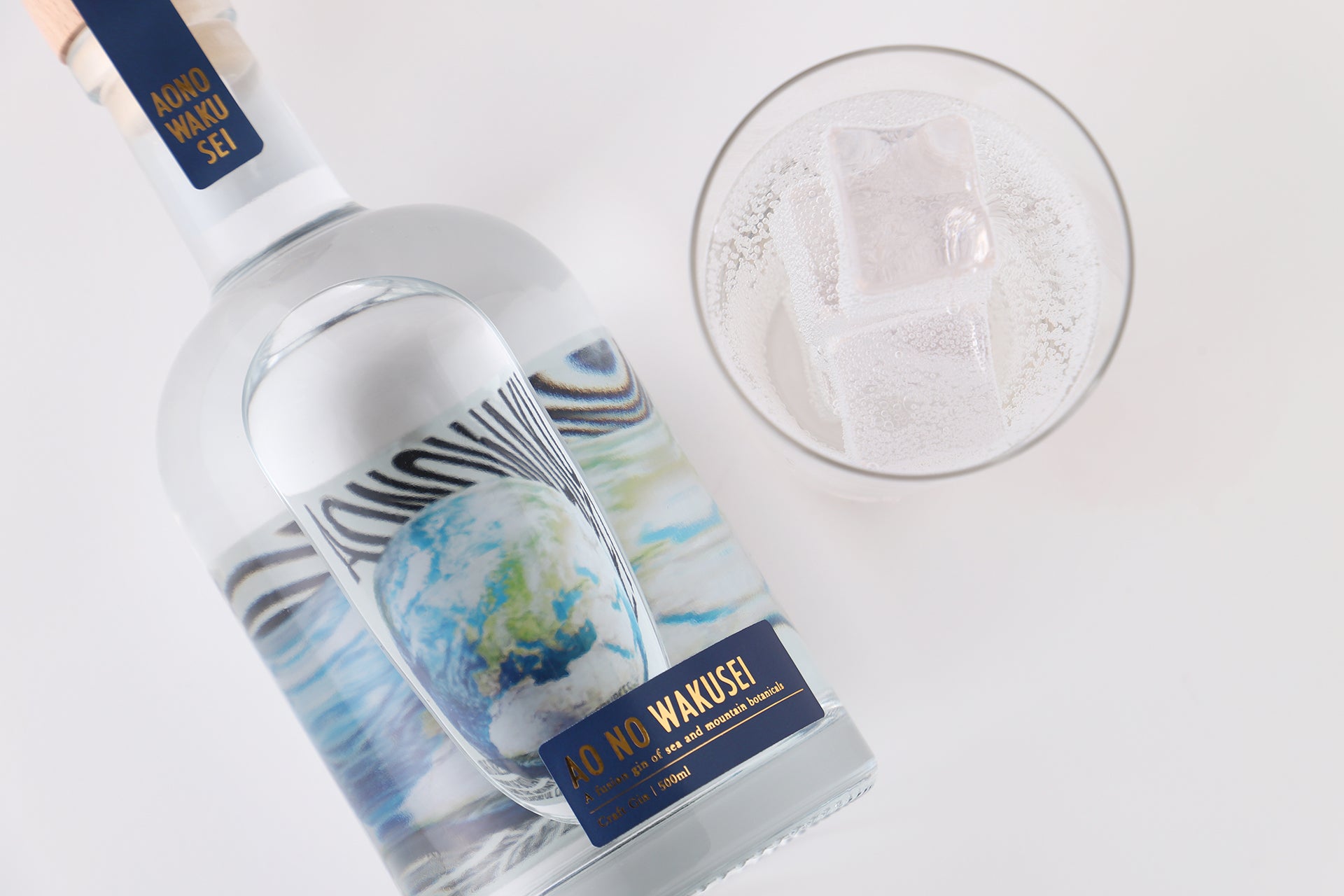 青の惑星 | 兵庫県のクラフトジン | クラフト酒・日本酒の通販