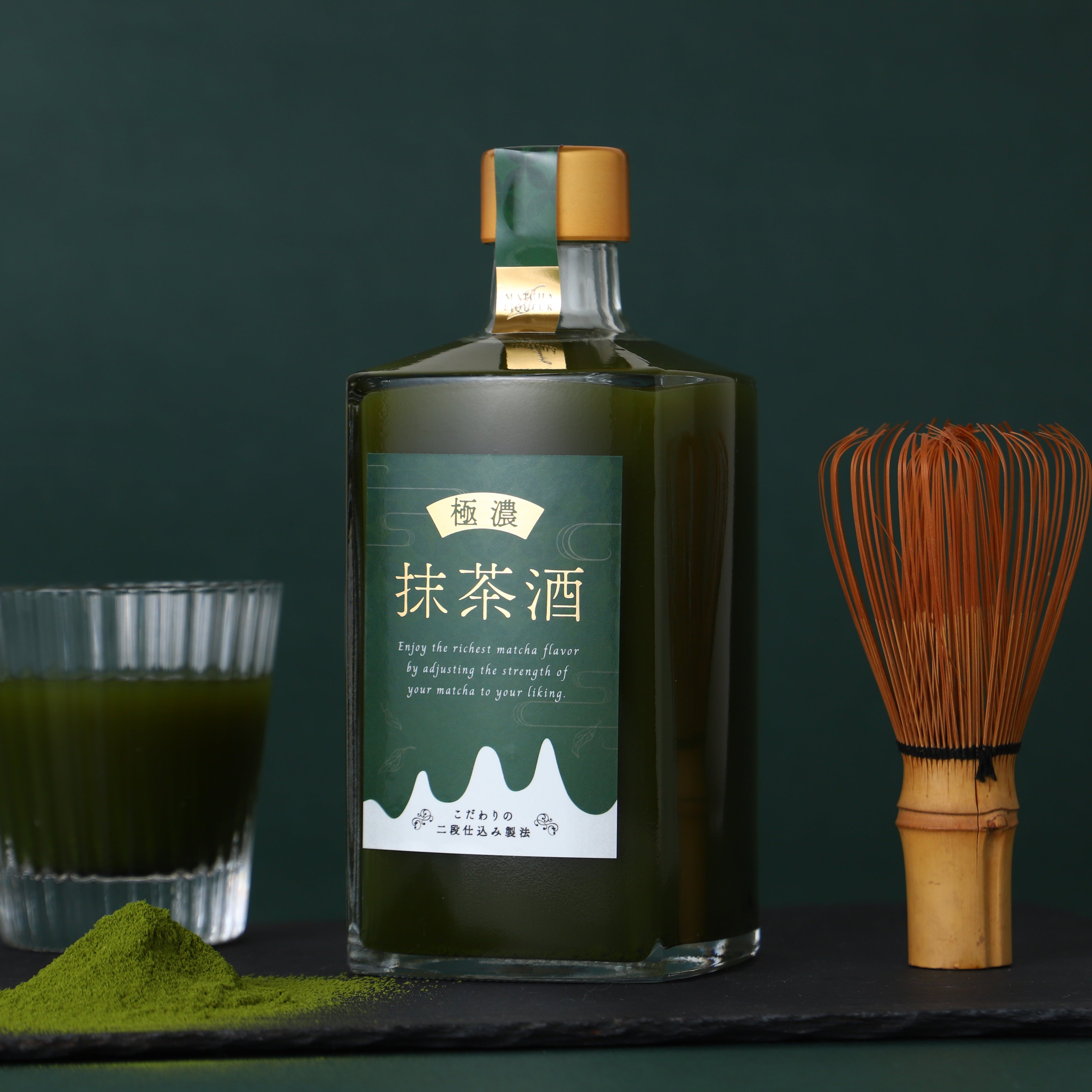 極濃抹茶酒 | 岩手県のリキュール | クラフト酒・日本酒の通販なら